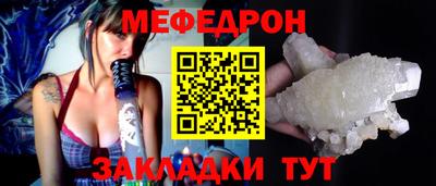 не бодяженный Коммунар