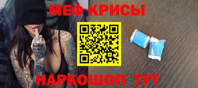бошки Кимры