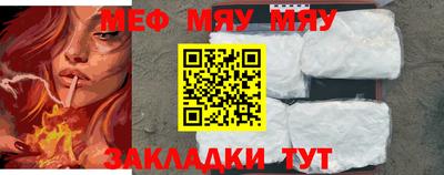 бошки Кимры