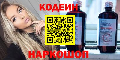 прущая мука Конаково
