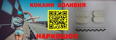 бошки Кимры