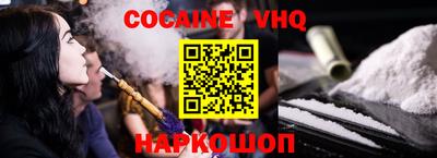 бошки Кимры