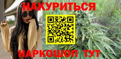 меф Кинель