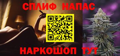 меф Кинель