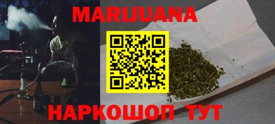 меф Кинель