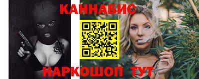мескалин Кингисепп