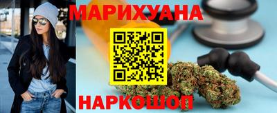 мескалин Кингисепп