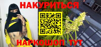 меф Кинель