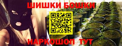 меф Кинель