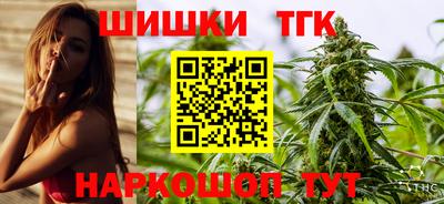 меф Кинель