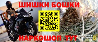 прущая мука Конаково