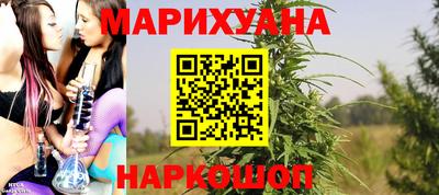 бошки Кимры