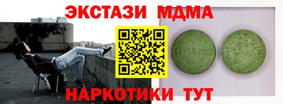 не бодяженный Коммунар