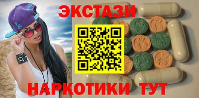 меф Кинель
