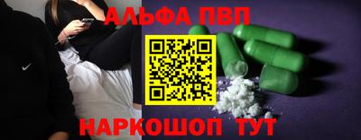бошки Кимры