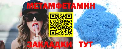мескалин Кингисепп