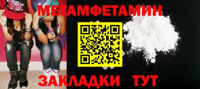 бошки Кимры