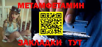 бошки Кимры