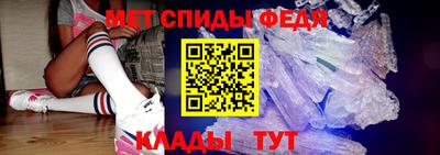мескалин Кингисепп