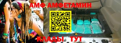 бошки Кимры