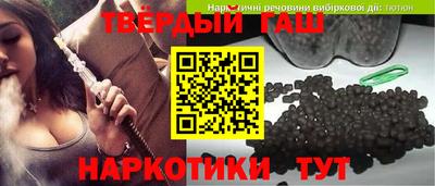 бошки Кимры