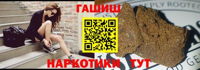 мескалин Кингисепп