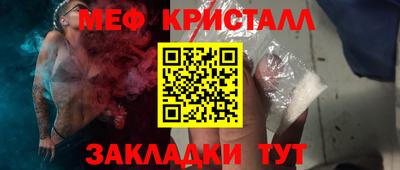 бошки Кимры