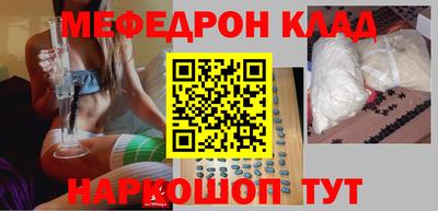 бошки Кимры