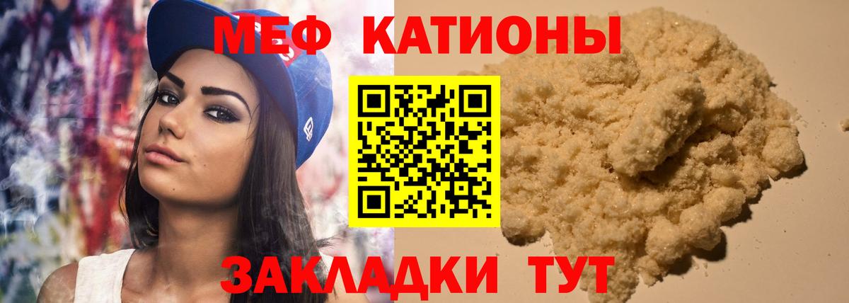 А ПВП Энгельс